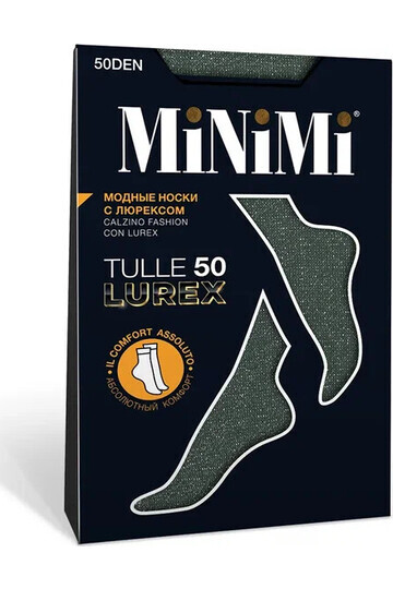 Mini TULLE LUREX 50 носки Verde Foresta
