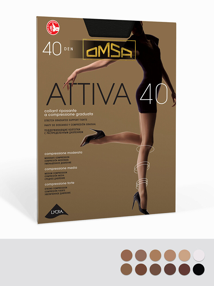 

Колготки Oms Attiva 40 Cioccolato, Коричневый;cioccolato