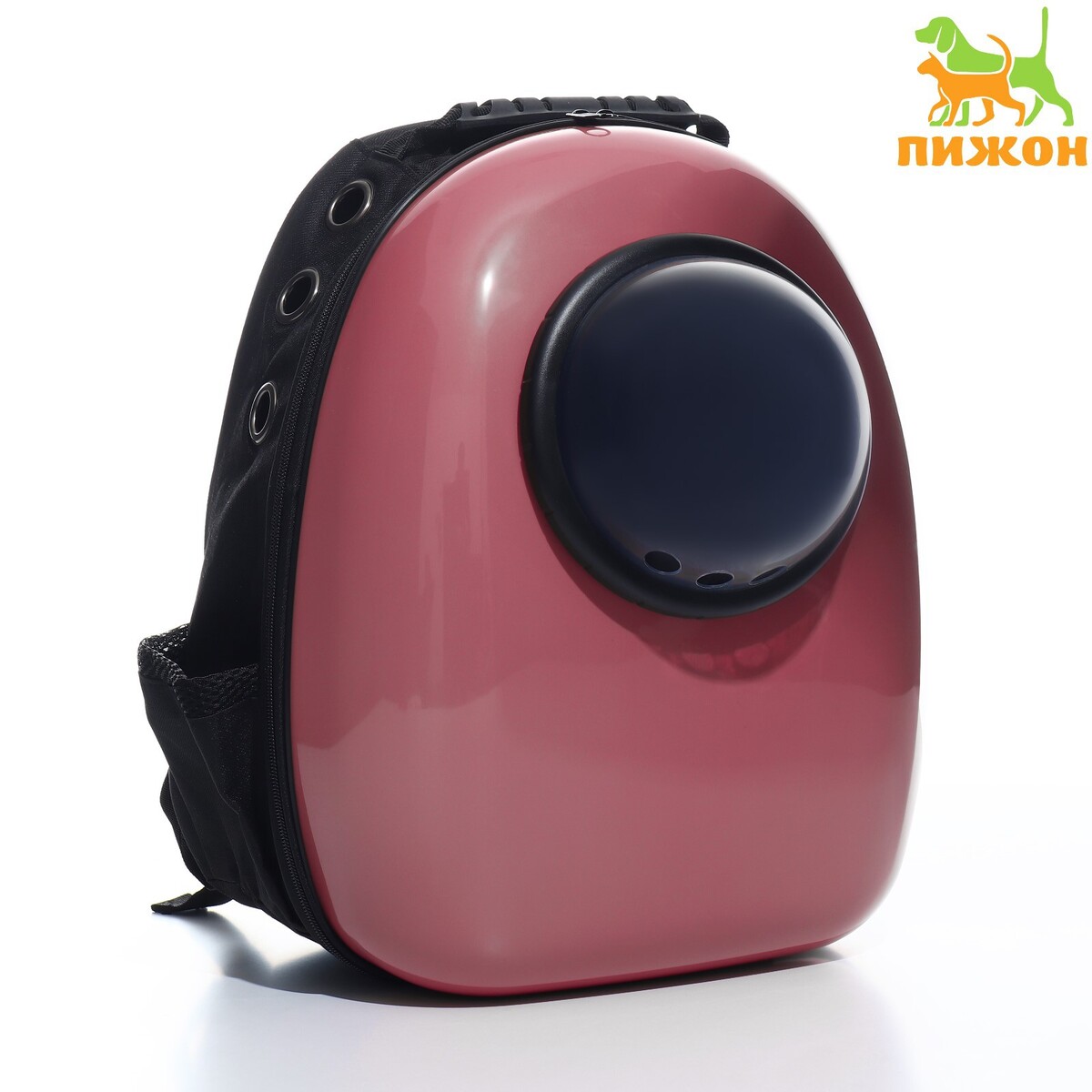 Рюкзак для переноски животных с окном для обзора, 32 х 25 х 42 см, розовый пакет подарочный с окном 20 х 15 х 10 см розовый