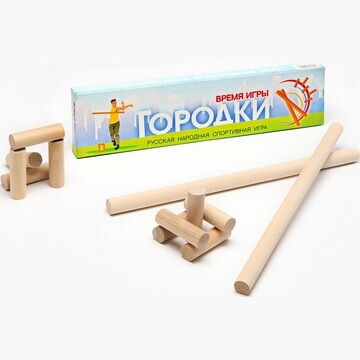 Игра городки Время игры