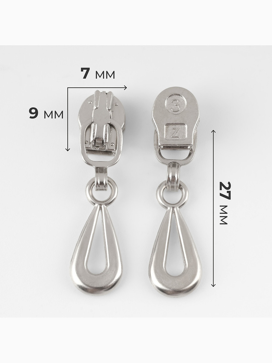 

Бегунок для молнии, Серебристый;никель