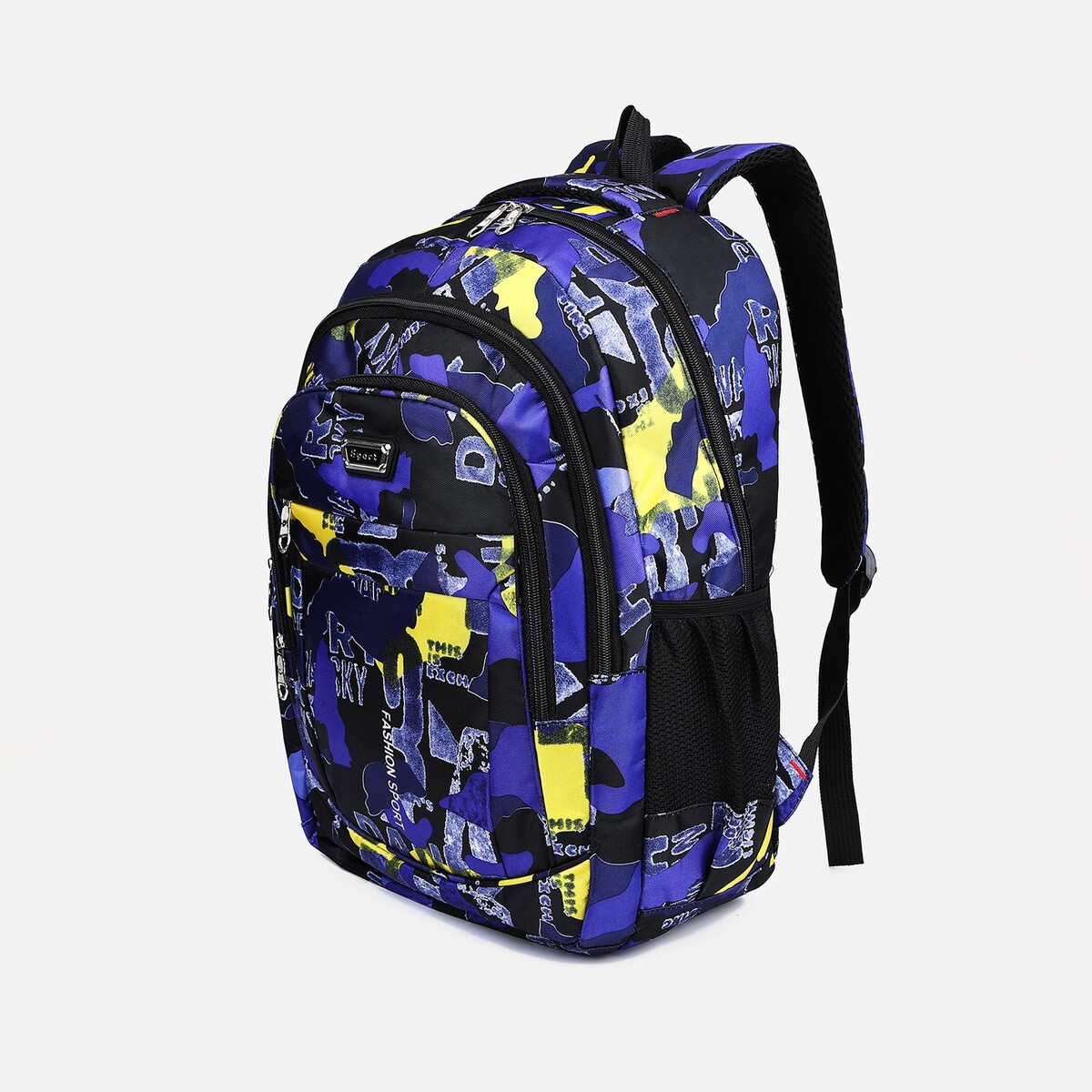 Рюкзак молодежный на молнии из текстиля, 2 кармана, цвет фиолетовый сумка спортивная на молнии 2 наружных кармана фиолетовый