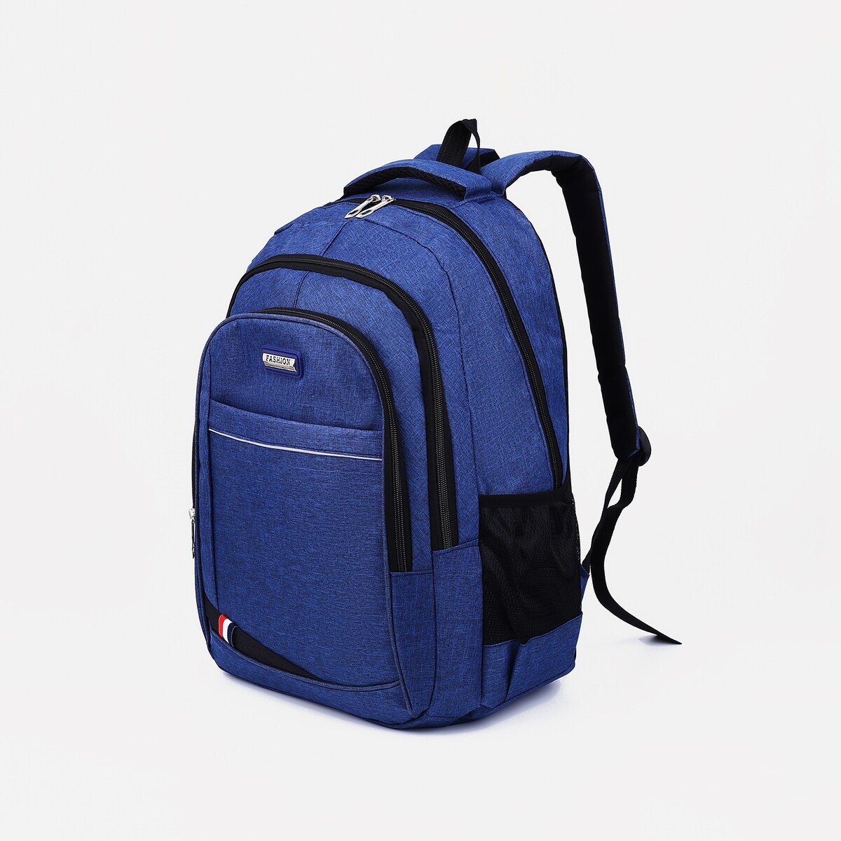 Рюкзак на молнии, 2 наружных кармана, цвет синий рюкзак детский на молнии 3 наружных кармана синий