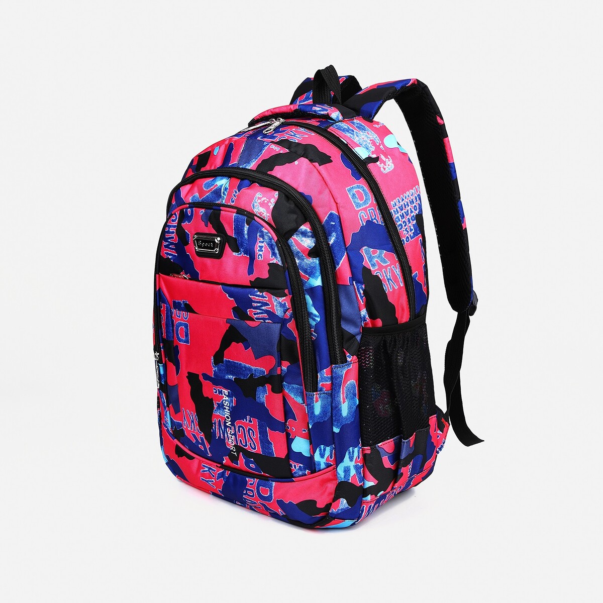 Рюкзак молодежный на молнии из текстиля, 2 кармана, цвет розовый рюкзак молодежный водонепроницаемый на молнии 3 кармана голубой розовый