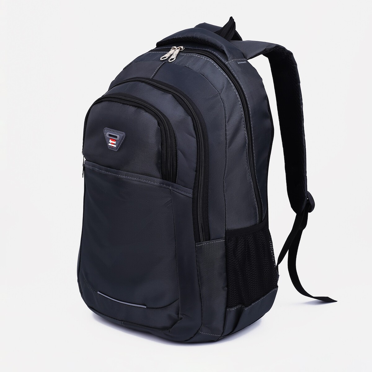 Рюкзак молодежный из текстиля, 2 отдела, 2 кармана, цвет темно-серый картридж струйный hp 761 cm996a темно серый