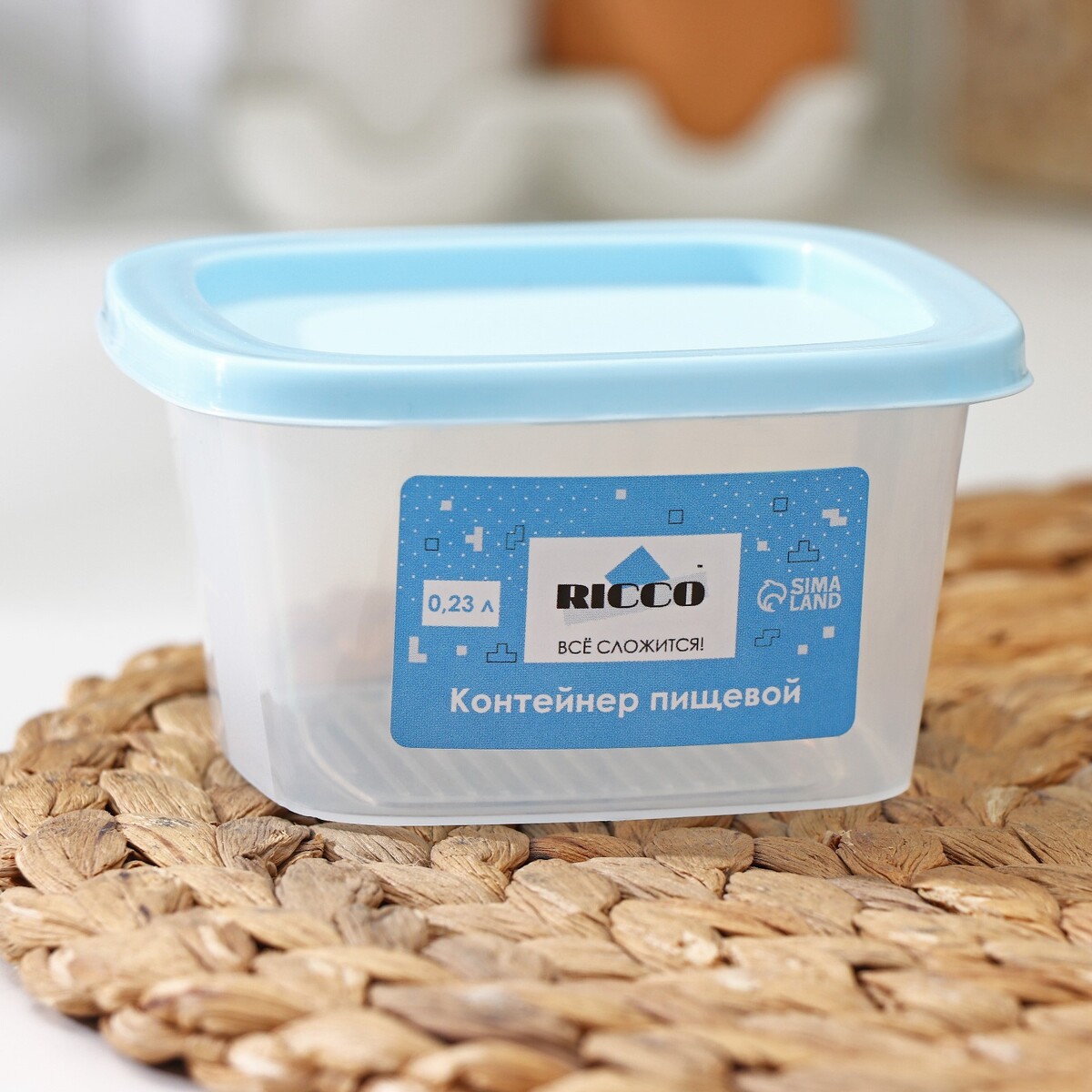 

Контейнер пищевой ricco, 230 мл, 9,6×9,6×5,2 см, квадрат, цвет прозрачный, крышка голубая, Голубой;прозрачный