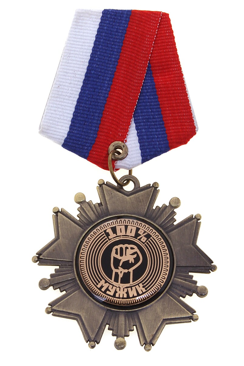 Орден на подложке орден флаг 90х60см