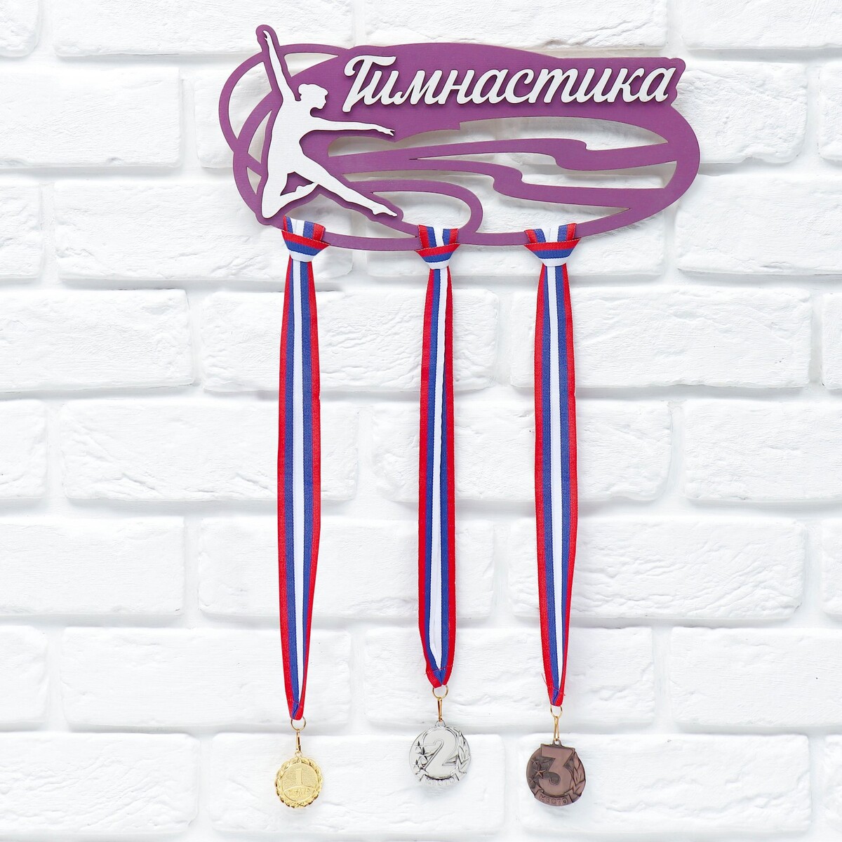 

Медальница, Фиолетовый;сиреневый
