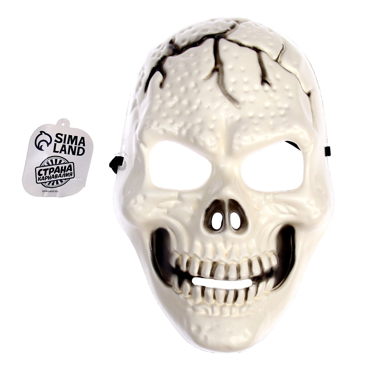 Карнавальная маска карнавальная маска череп
