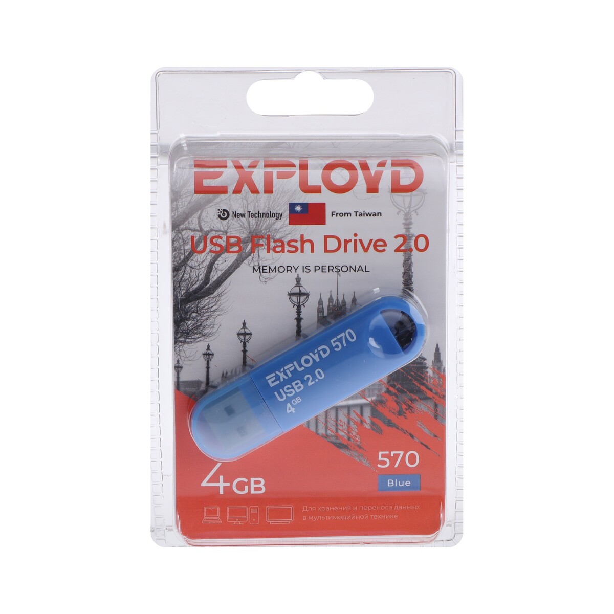 

Флешка exployd 570, 4 гб, usb2.0, чт до 15 мб/с, зап до 8 мб/с, синяя, Синий