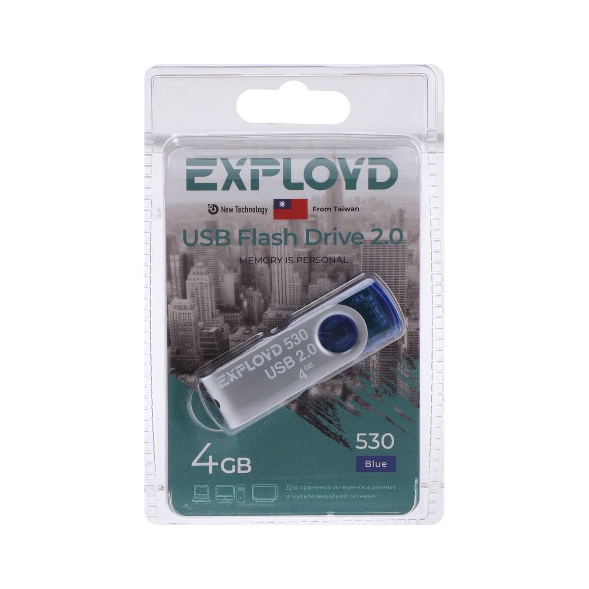 

Флешка exployd 530, 4 гб, usb2.0, чт до 15 мб/с, зап до 8 мб/с, синяя, Синий