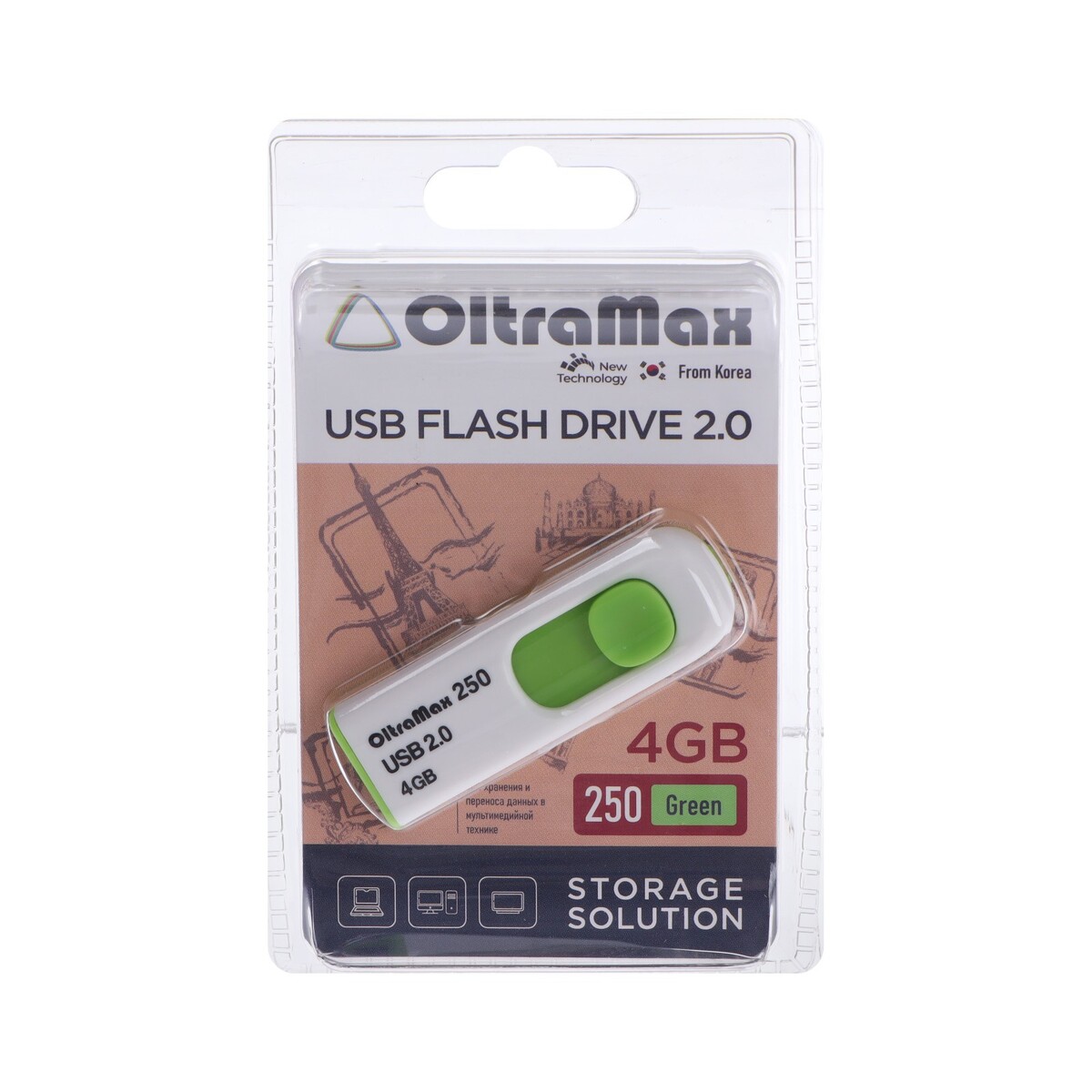 

Флешка oltramax 250, 4 гб, usb2.0, чт до 15 мб/с, зап до 8 мб/с, зеленая, Зеленый
