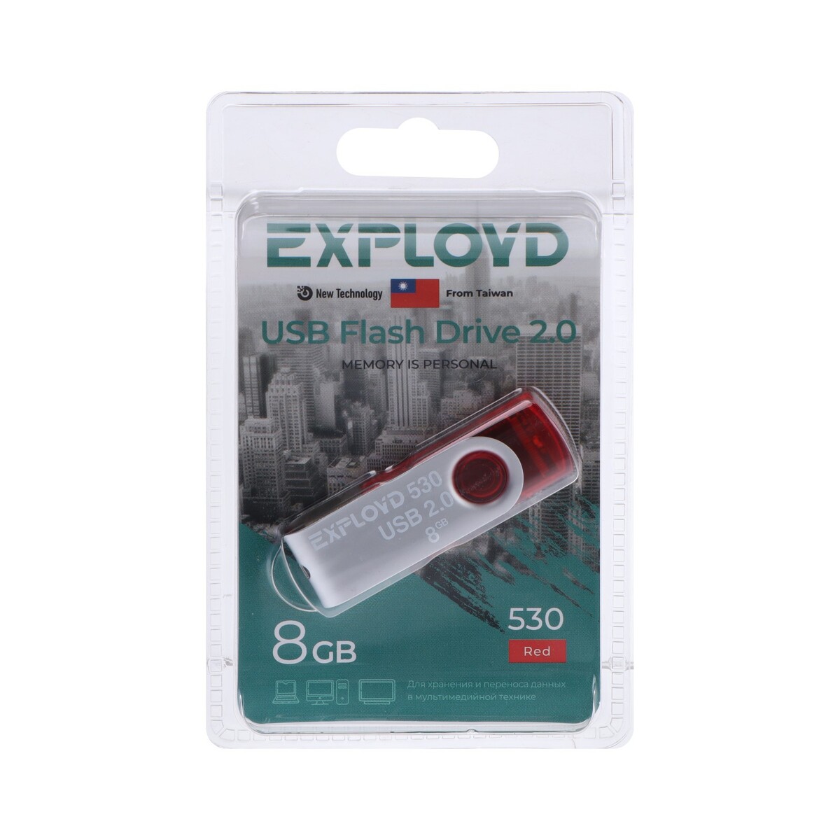 

Флешка exployd 530, 8 гб, usb2.0, чт до 15 мб/с, зап до 8 мб/с, красная, Красный