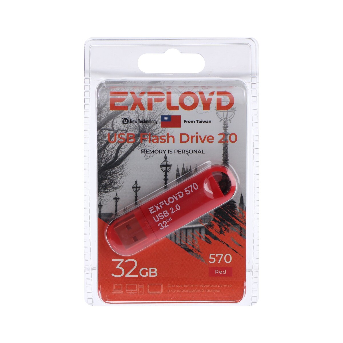 

Флешка exployd 570, 32 гб, usb2.0, чт до 15 мб/с, зап до 8 мб/с, красная, Красный