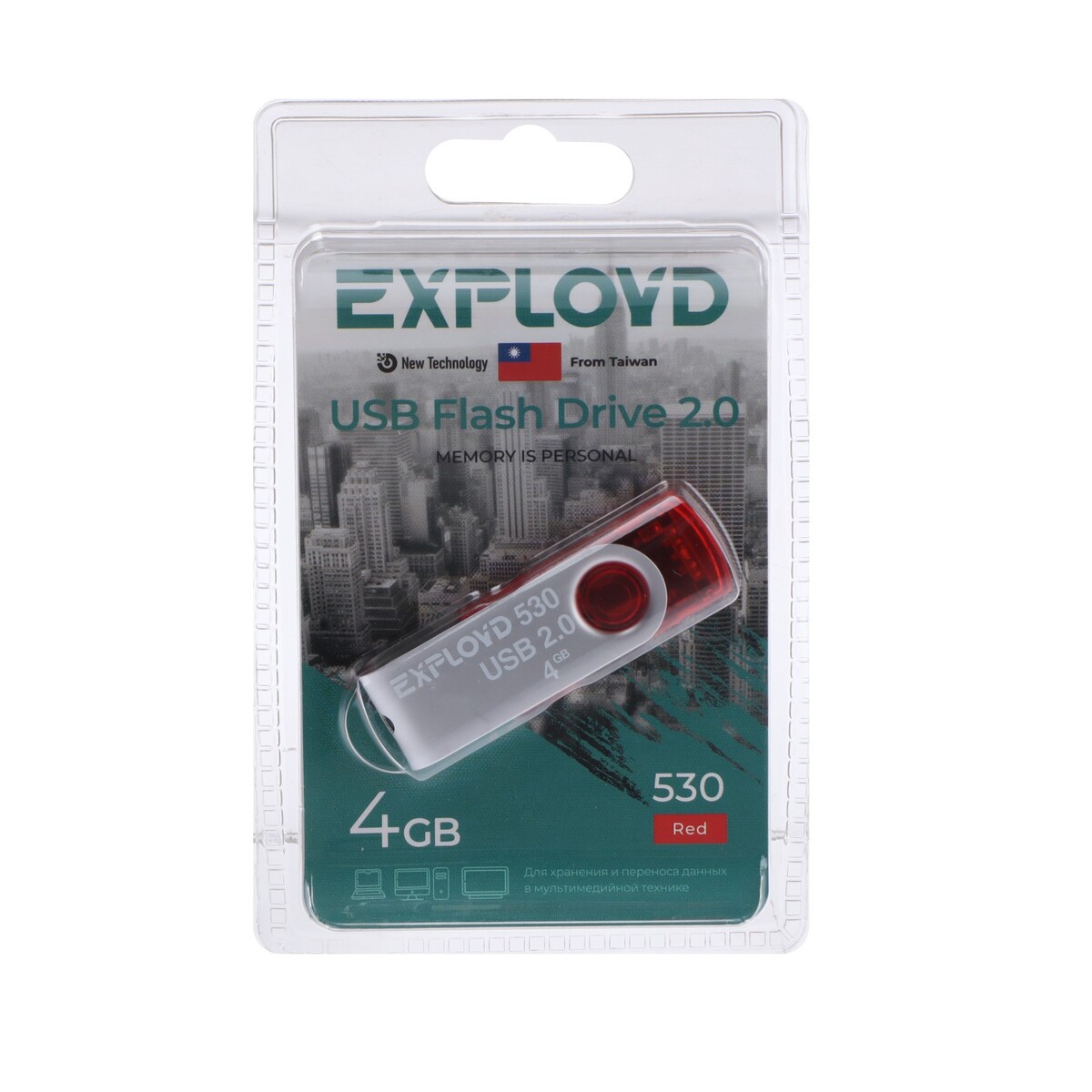 

Флешка exployd 530, 4 гб, usb2.0, чт до 15 мб/с, зап до 8 мб/с, красная, Красный