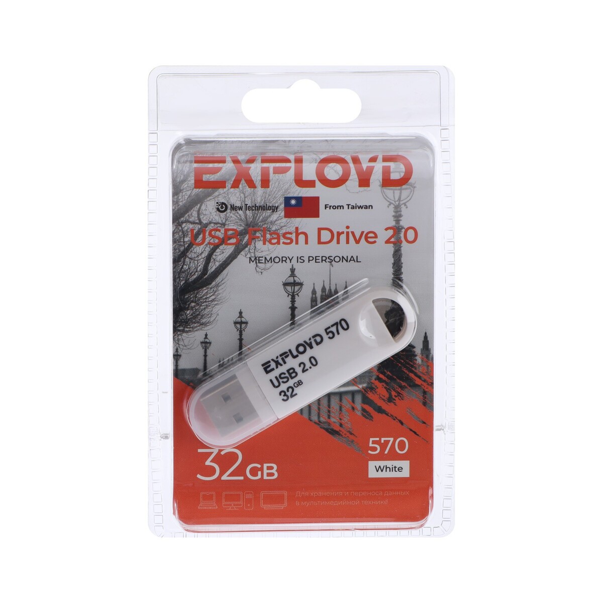 

Флешка exployd 570, 32 гб, usb2.0, чт до 15 мб/с, зап до 8 мб/с, белая, Белый
