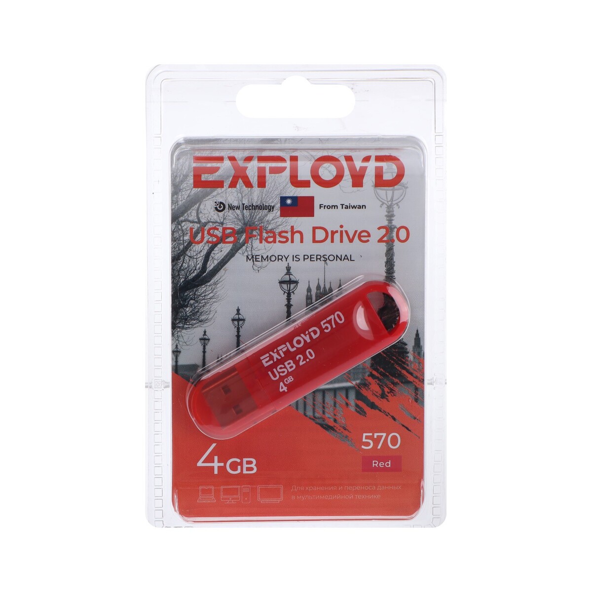 

Флешка exployd 570, 4 гб, usb2.0, чт до 15 мб/с, зап до 8 мб/с, красная, Красный