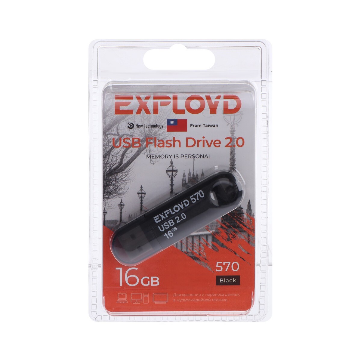

Флешка exployd 570, 16 гб, usb2.0, чт до 15 мб/с, зап до 8 мб/с, чёрная, Черный