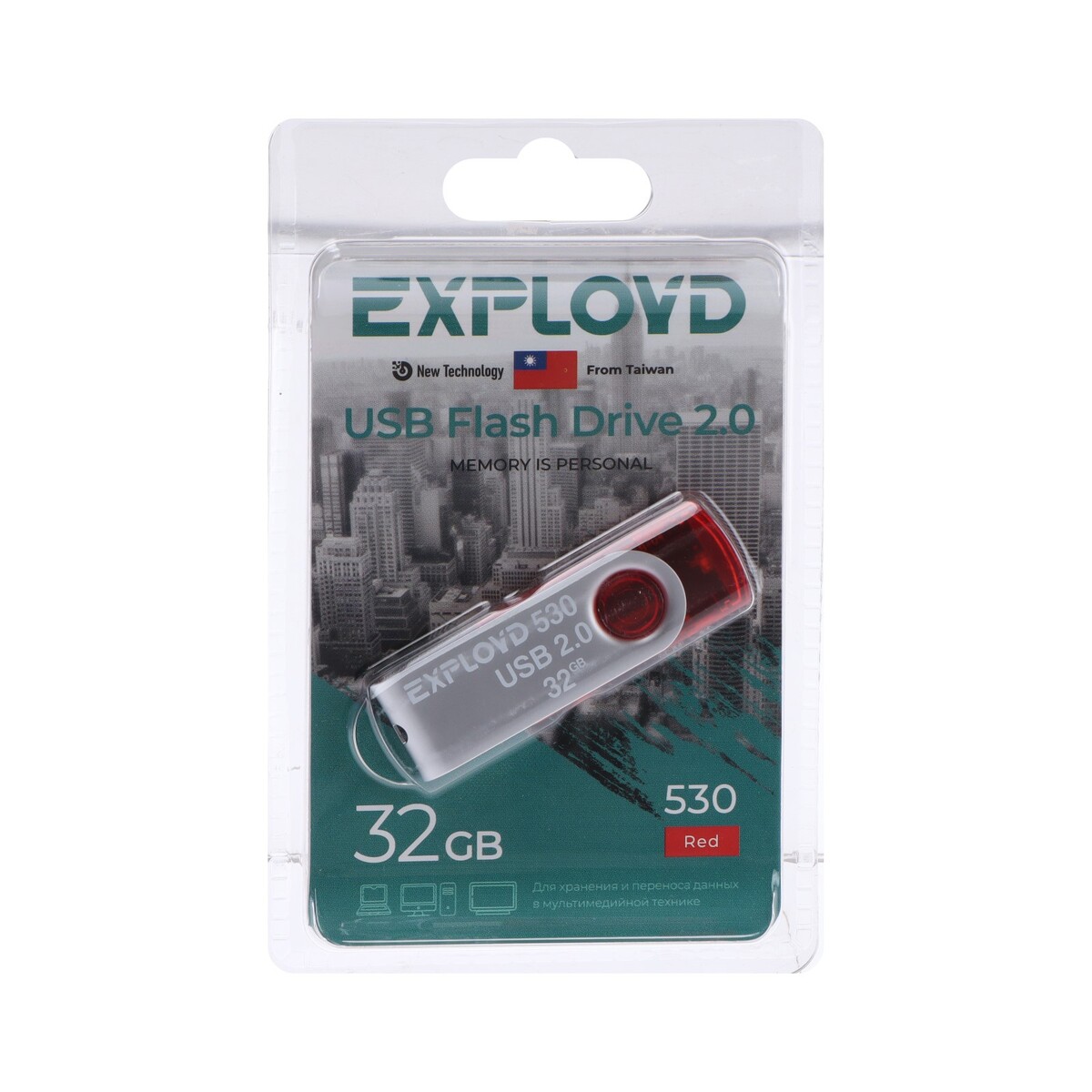 

Флешка exployd 530, 32 гб, usb2.0, чт до 15 мб/с, зап до 8 мб/с, красная, Красный