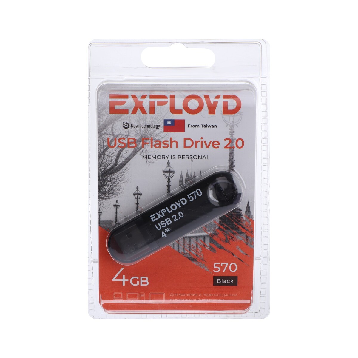 

Флешка exployd 570, 4 гб, usb2.0, чт до 15 мб/с, зап до 8 мб/с, чёрная, Черный