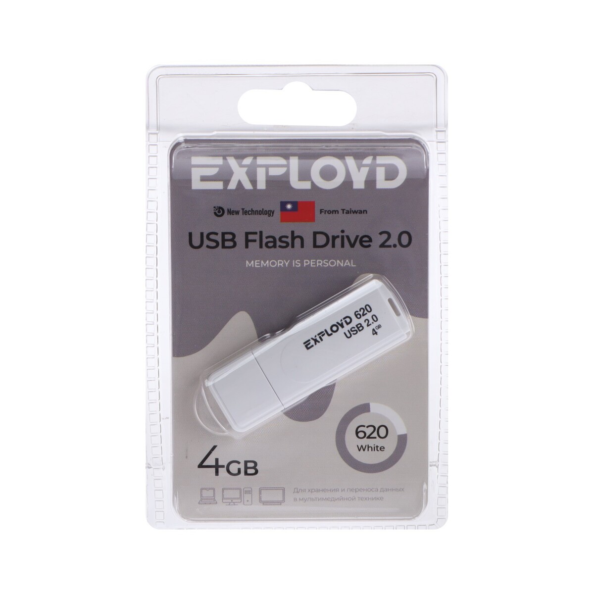 

Флешка exployd 620, 4 гб, usb2.0, чт до 15 мб/с, зап до 8 мб/с, белая, Белый