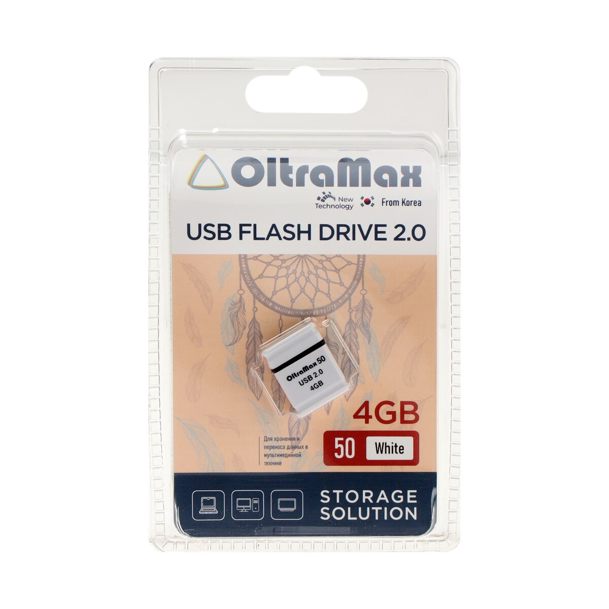 

Флешка oltramax 50, 4 гб, usb2.0, чт до 15 мб/с, зап до 8 мб/с, белая, Белый