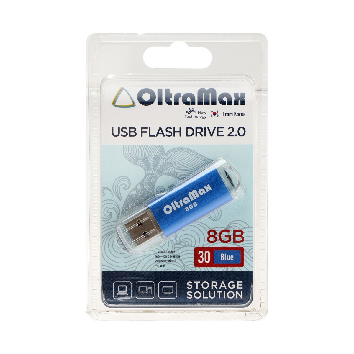 

Флешка oltramax 30, 8 гб, usb2.0, чт до 15 мб/с, зап до 8 мб/с, синяя, Синий