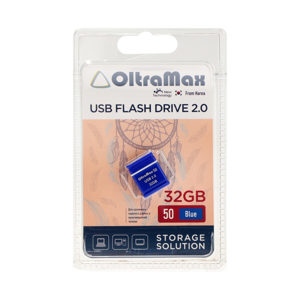 

Флешка oltramax 50, 32 гб, usb2.0, чт до 15 мб/с, зап до 8 мб/с, синяя, Синий