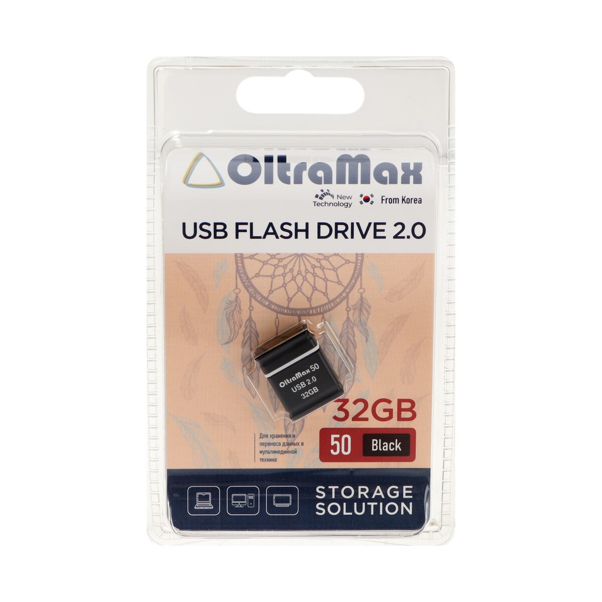 

Флешка oltramax 50, 32 гб, usb2.0, чт до 15 мб/с, зап до 8 мб/с, черная, Черный