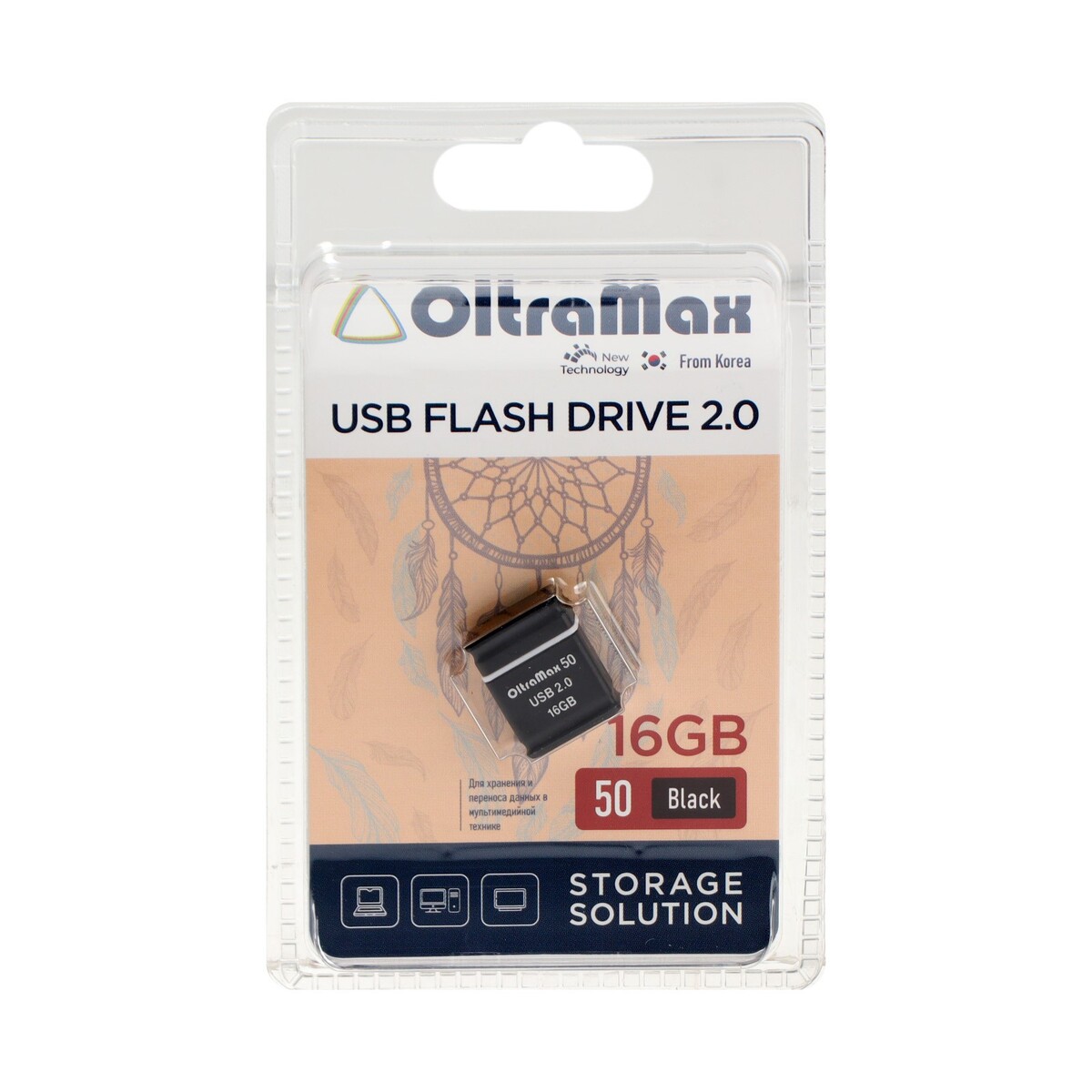 

Флешка oltramax 50, 16 гб, usb2.0, чт до 15 мб/с, зап до 8 мб/с, черная, Черный