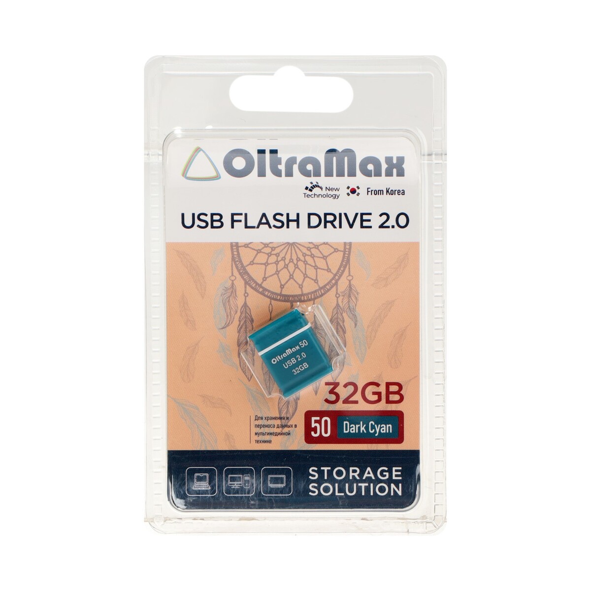 

Флешка oltramax 50, 32 гб, usb2.0, чт до 15 мб/с, зап до 8 мб/с, т/зеленая, Голубой
