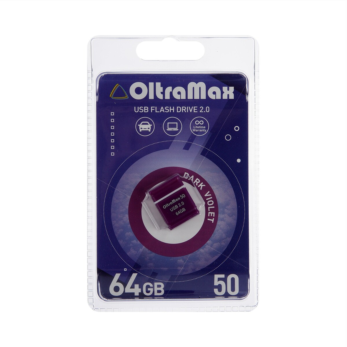 

Флешка oltramax 50, 64 гб, usb2.0, чт до 15 мб/с, зап до 8 мб/с, фиолетовая, Фиолетовый