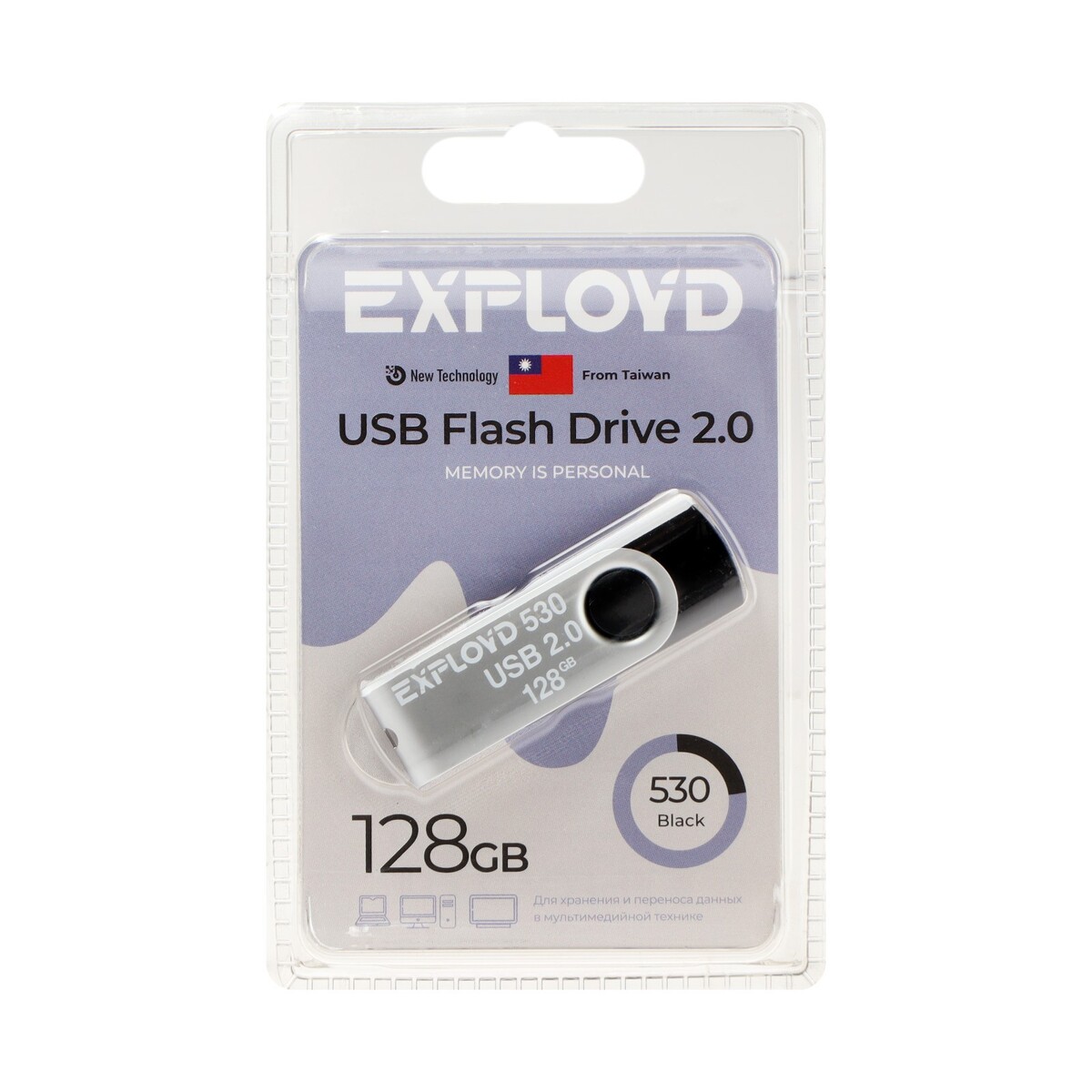 

Флешка exployd 530, 128 гб, usb2.0, чт до 15 мб/с, зап до 8 мб/с, чёрная, Черный