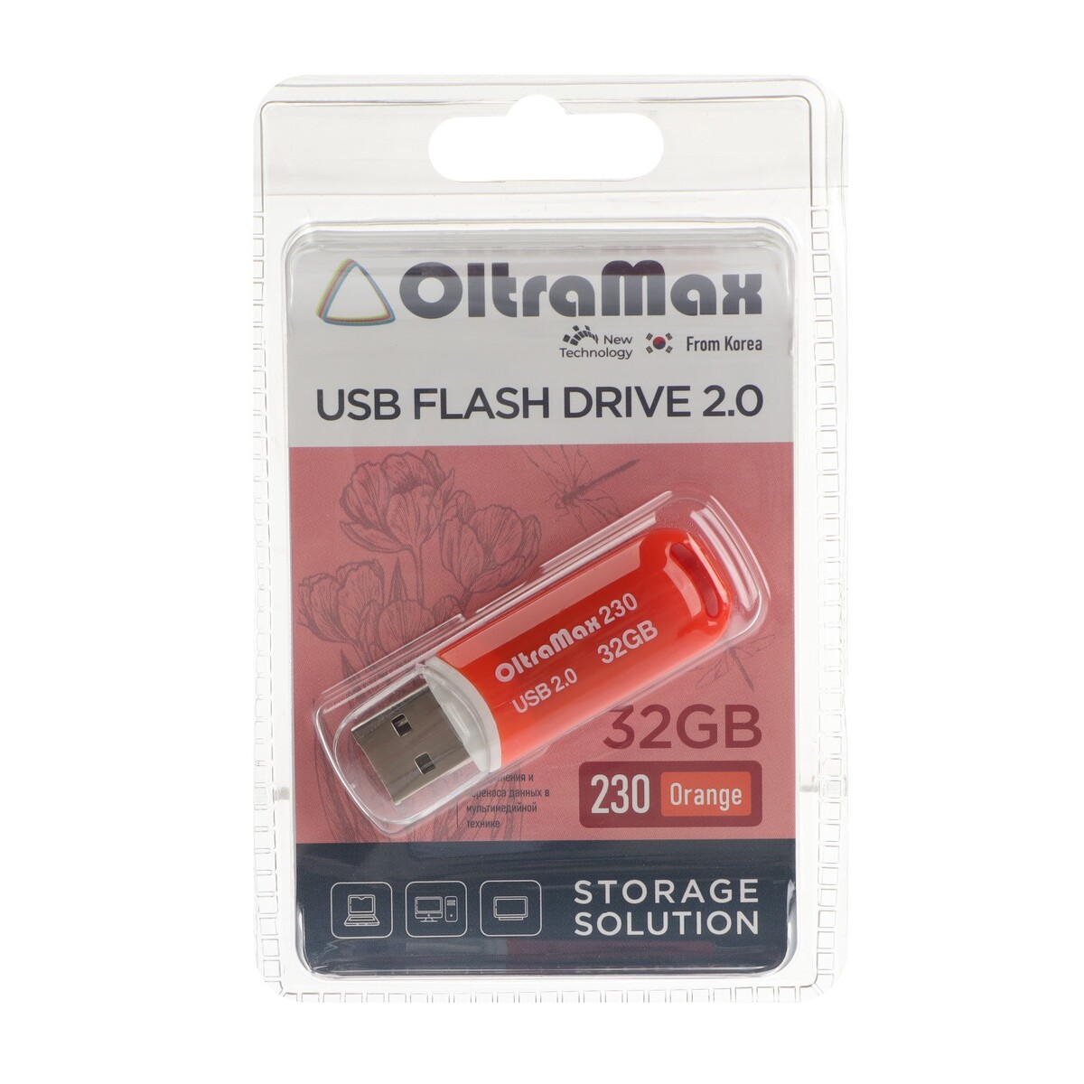 

Флешка oltramax 230, 32 гб, usb2.0, чт до 15 мб/с, зап до 8 мб/с, оранж, Оранжевый