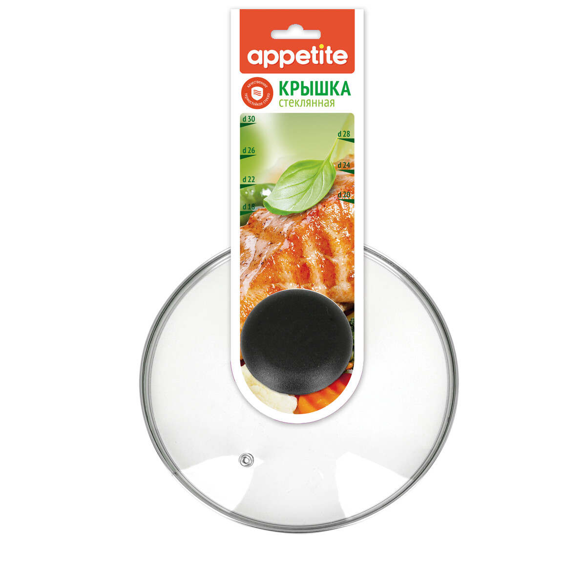 

Крышка 14см рукав