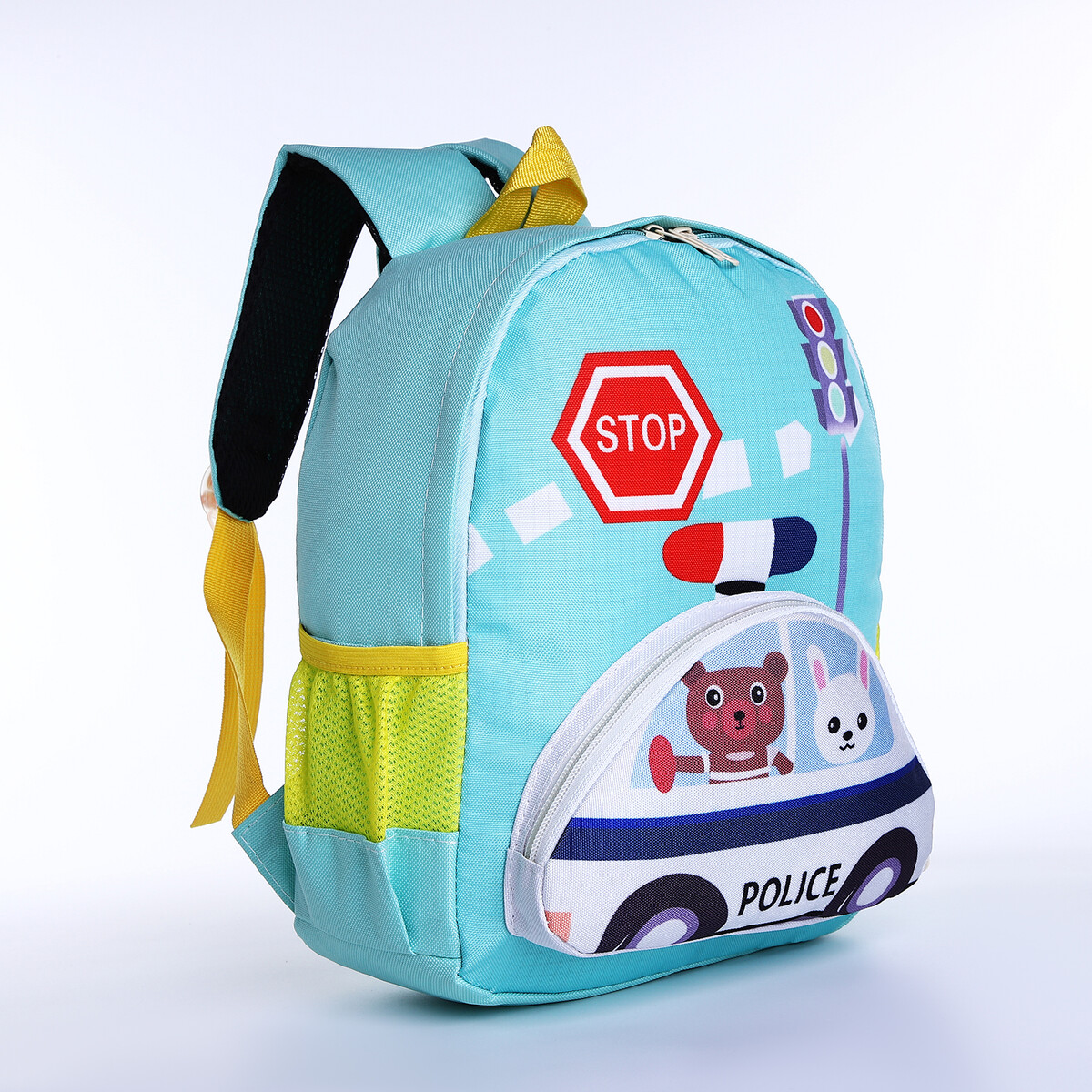 Рюкзак детский на молнии, цвет бирюзовый комплект защиты детский ace наколенники xs 2852864 бирюзовый