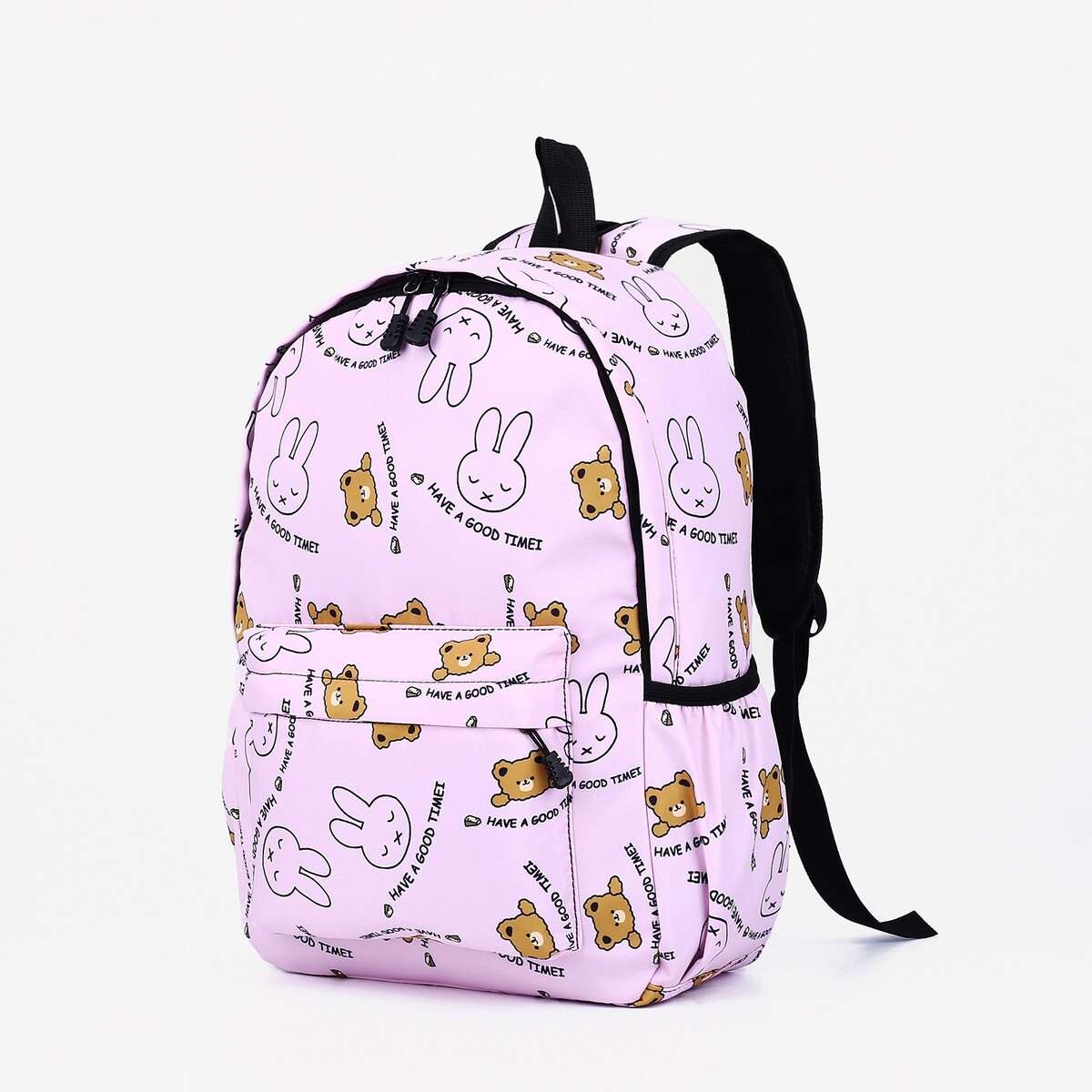 Рюкзак молодежный из текстиля, наружный карман, цвет розовый