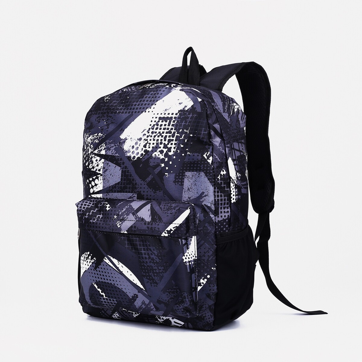 Рюкзак школьный из текстиля на молнии, наружный карман, цвет серый/черный