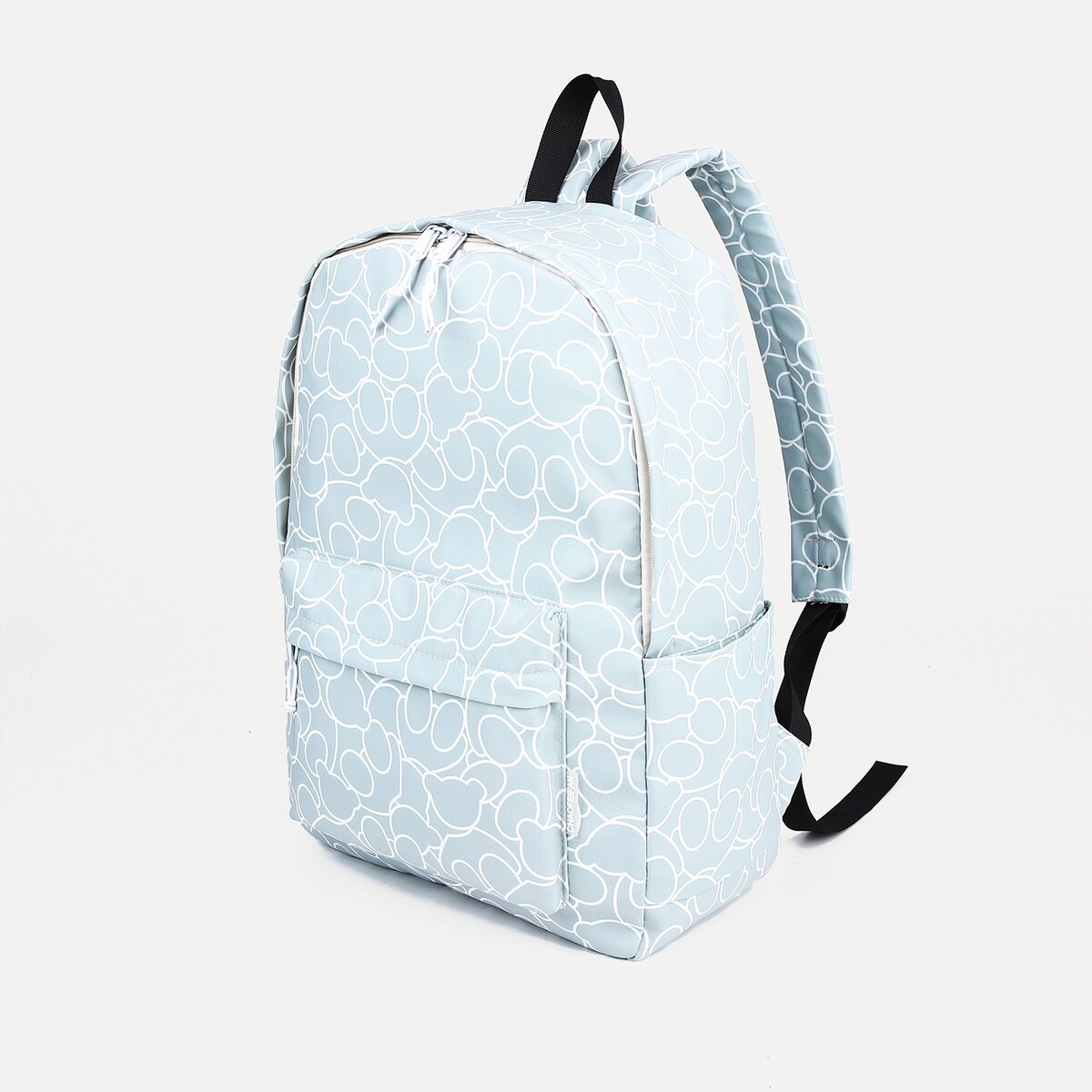 Рюкзак школьный на молнии из текстиля, 3 кармана, цвет голубой