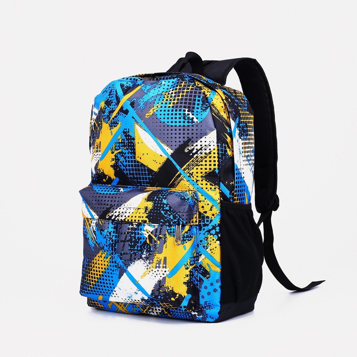 Рюкзак школьный из текстиля на молнии, наружный карман, цвет голубой/желтый