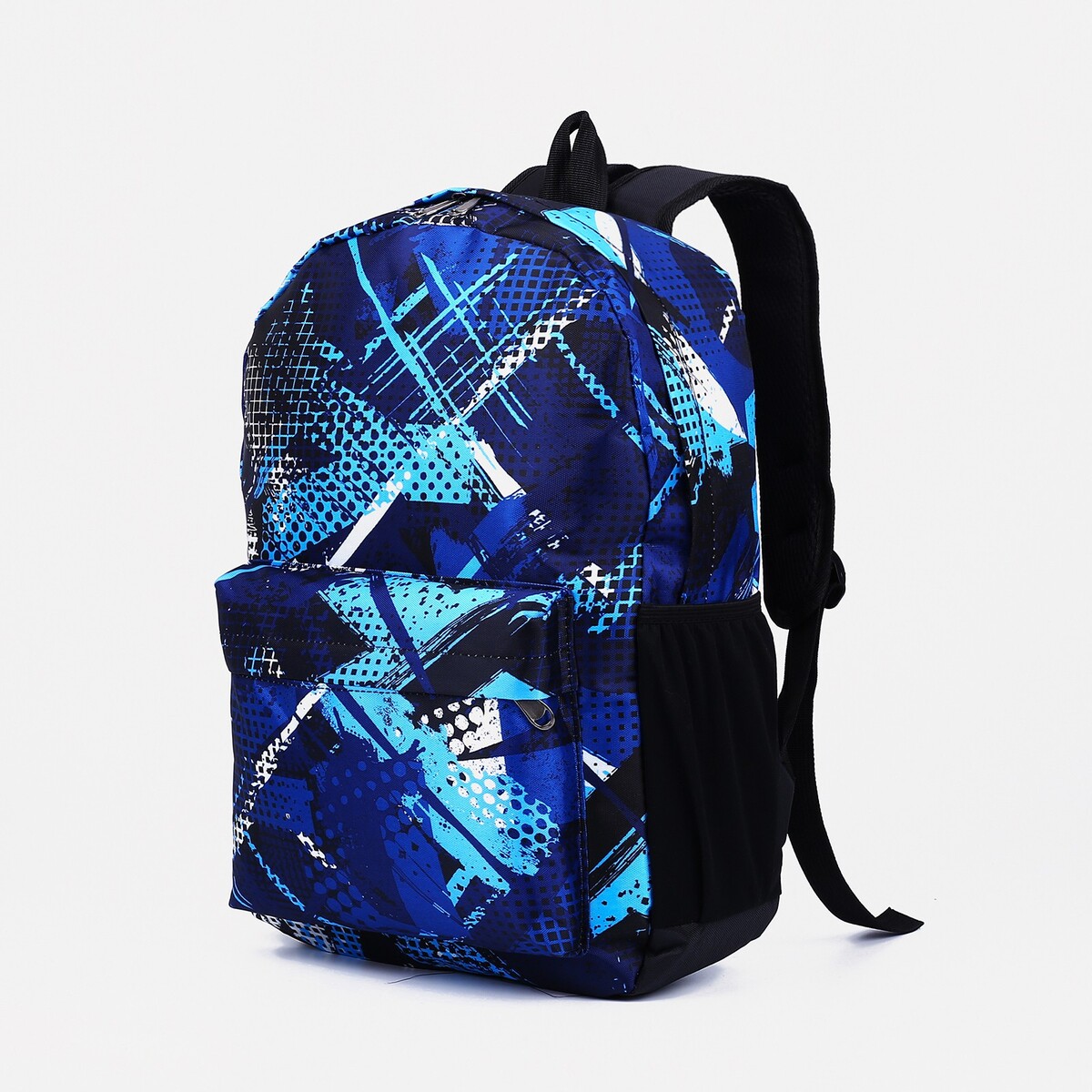 фото Рюкзак школьный из текстиля на молнии, наружный карман, цвет синий/голубой no brand