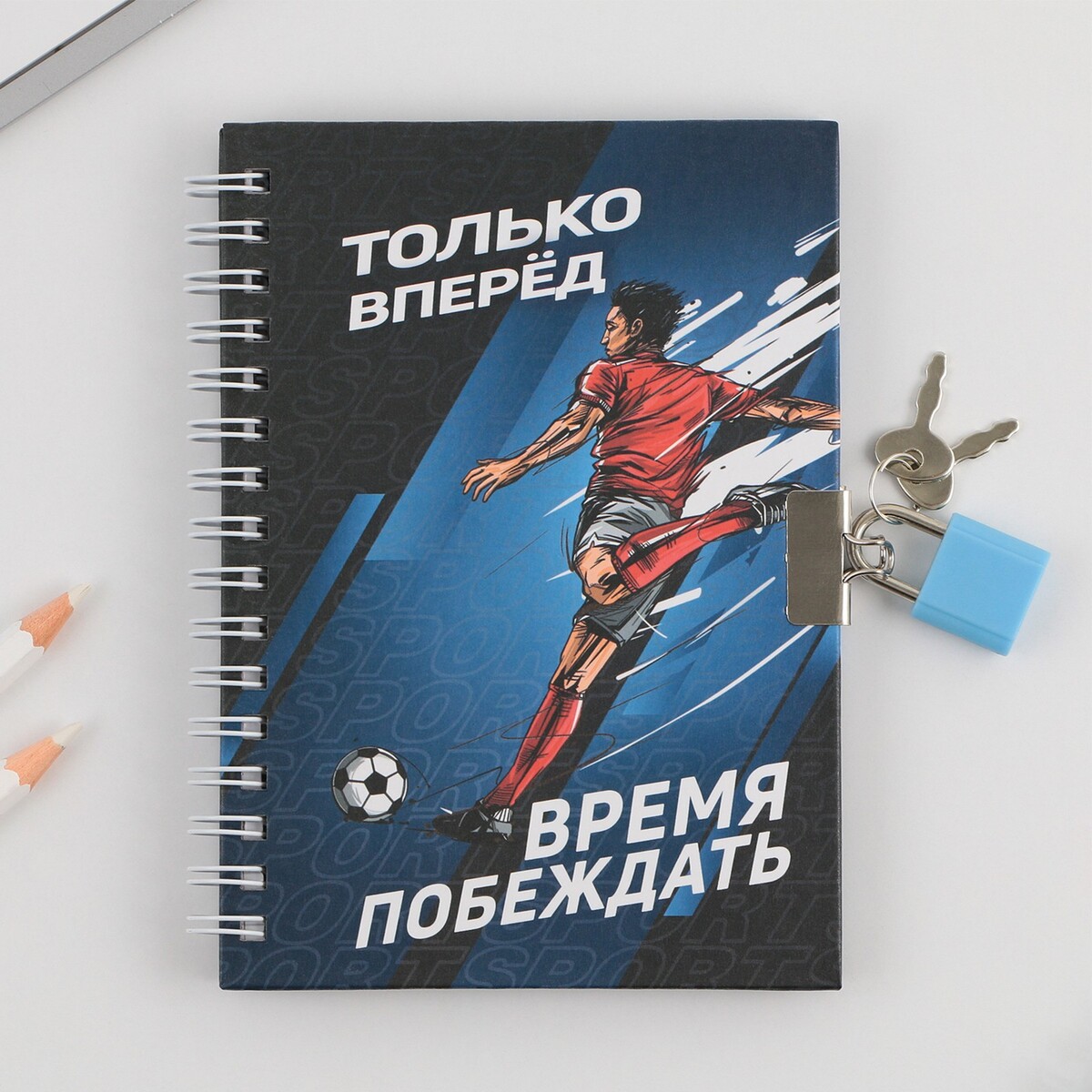 

Блокнот на замочке, Синий;черный