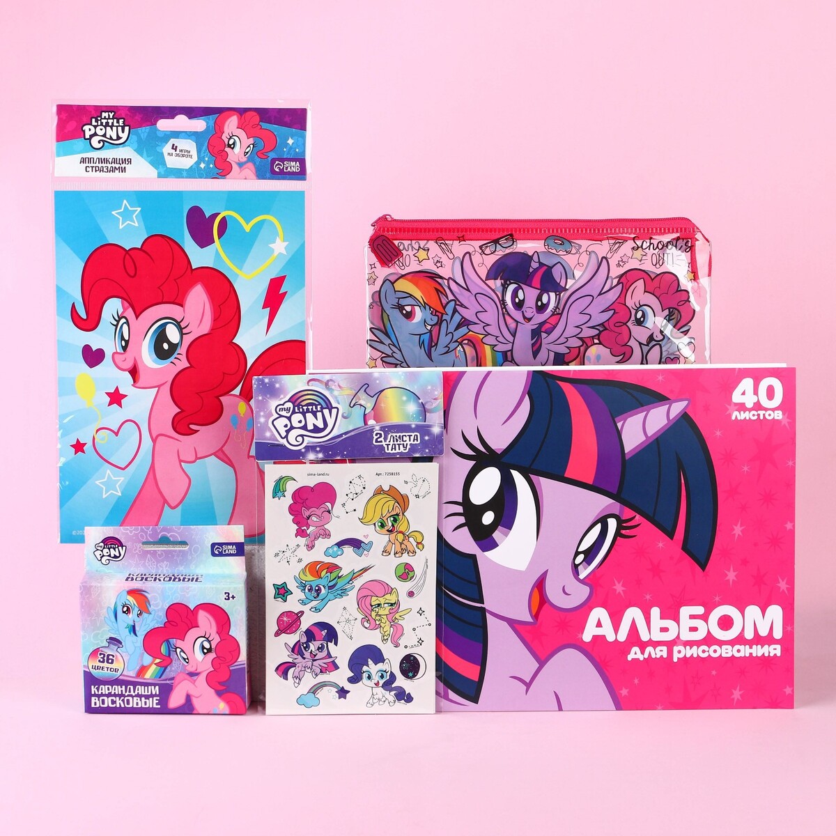 Подарочный набор для творчества, my little pony, 5 предметов