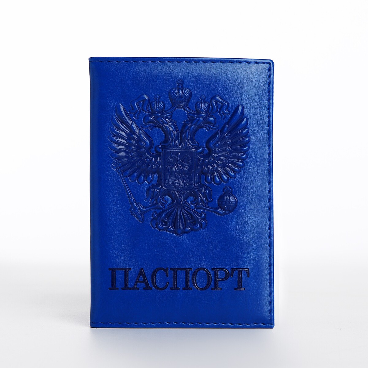 

Обложка для паспорта, цвет синий