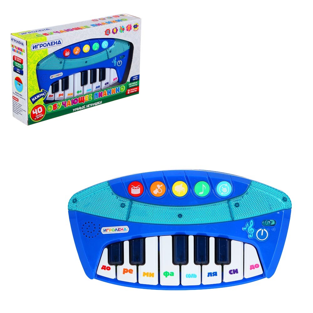 

Игрушка интерактивная, Синий