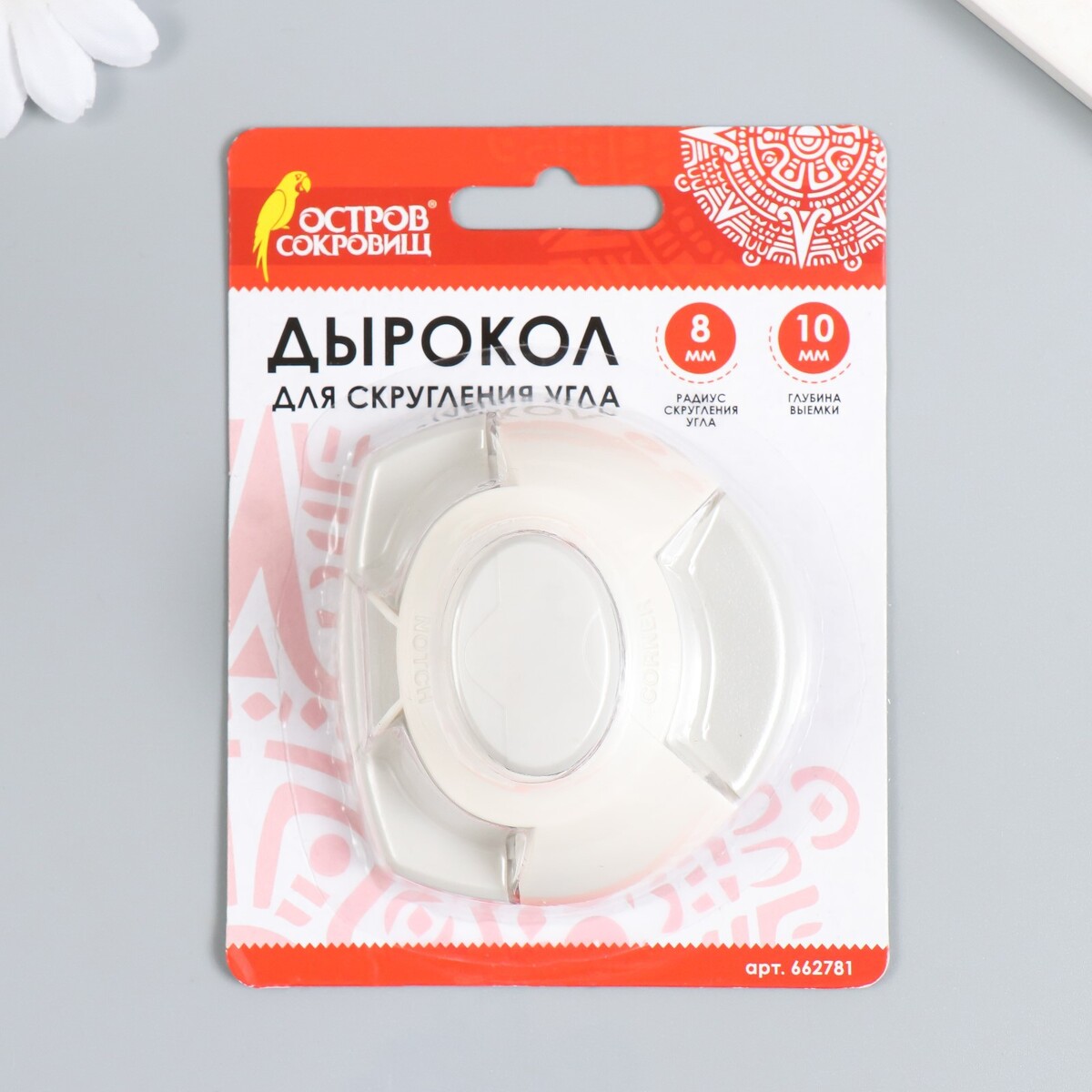 

Дырокол фигурный для скругления угла