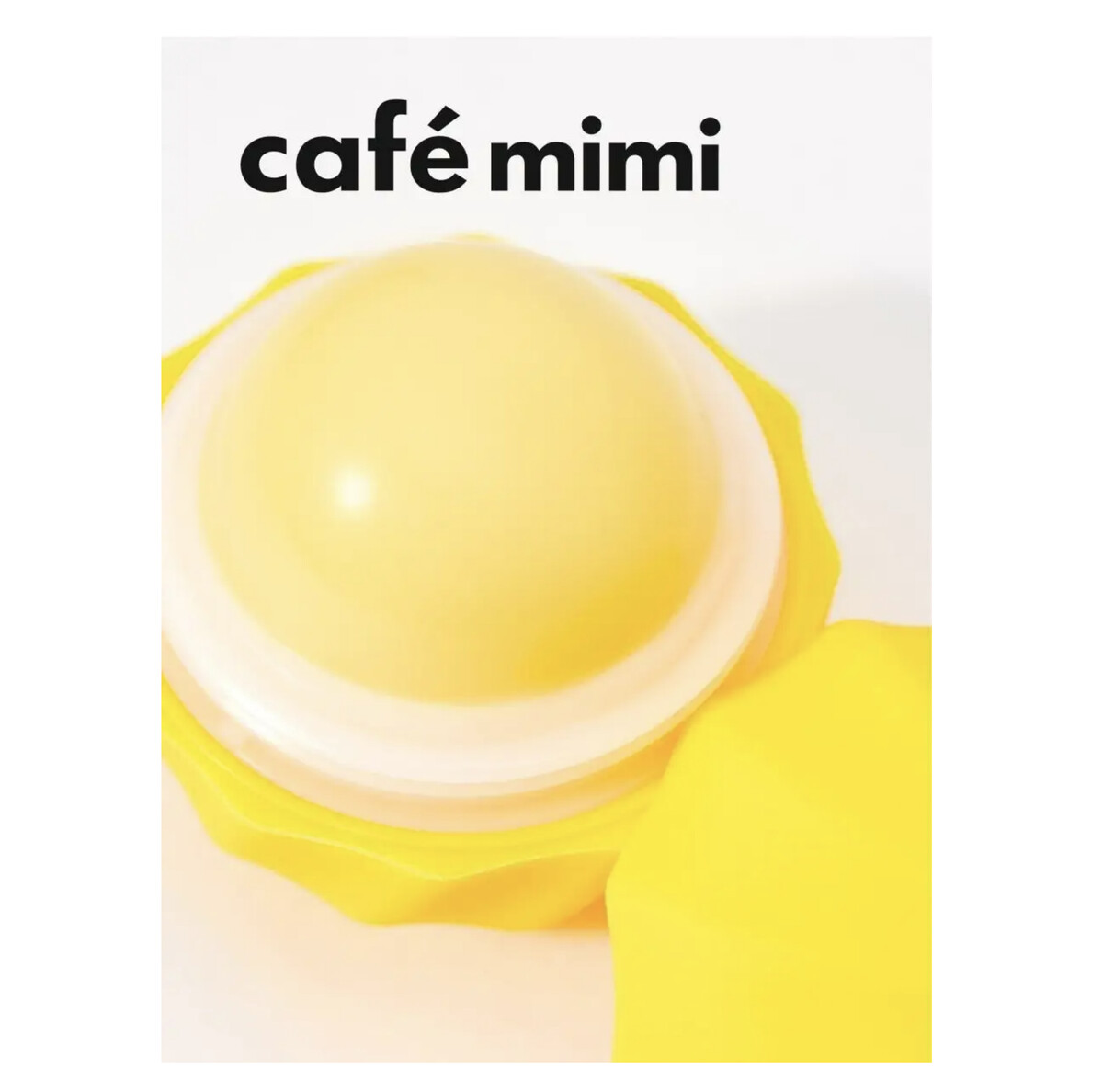 фото Бальзам для губ манго (ракушка) 8мл. (кафе красоты) cafe mimi