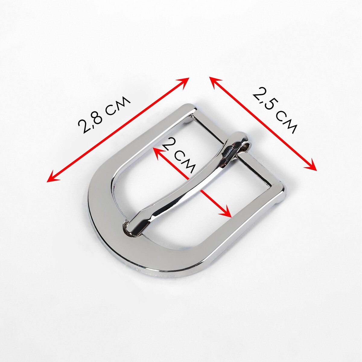

Пряжка для ремня, 2,8 × 2,5 см, 20 мм, цвет серебряный, Серебристый