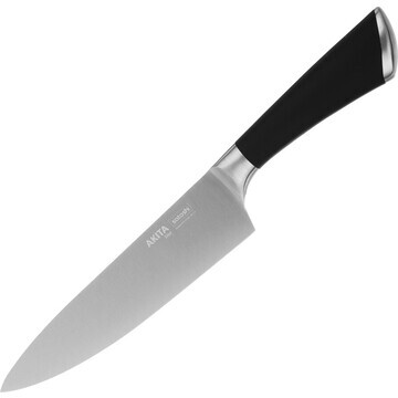 Нож кухонный SATOSHI
