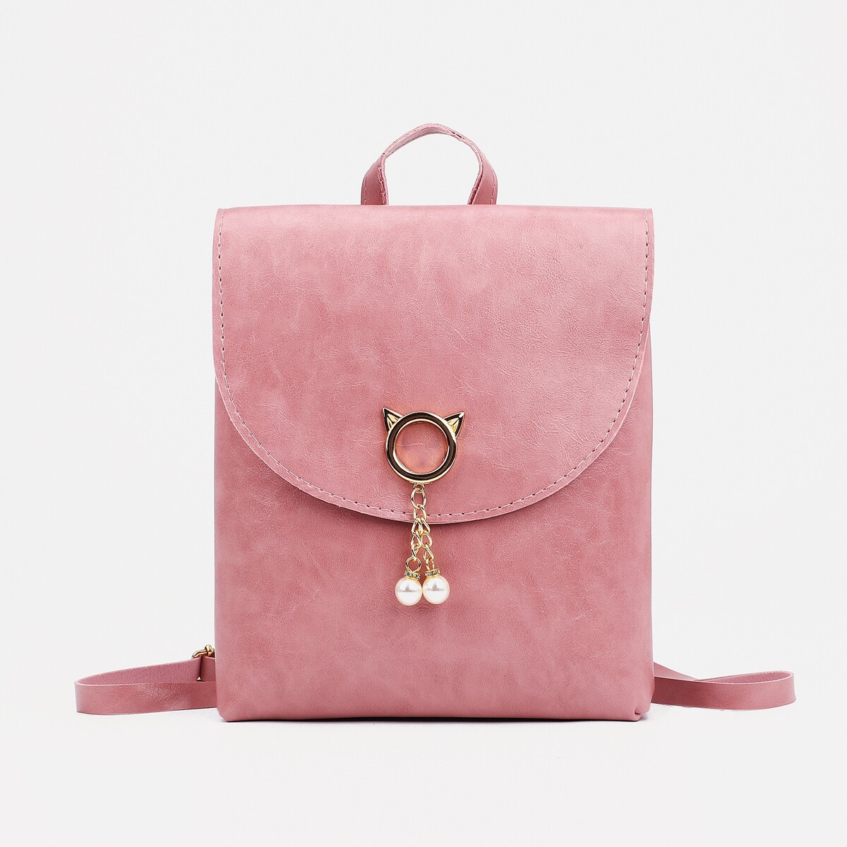 Рюкзак-мини из искусственной кожи на магните, цвет розовый